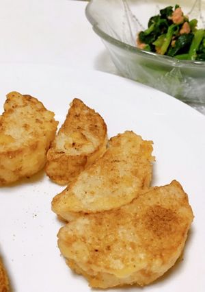 長芋の唐揚げ-レシピのメイン写真