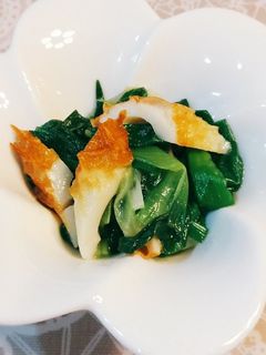 やみつき☆わけぎとちくわのぬた和え-レシピのメイン写真