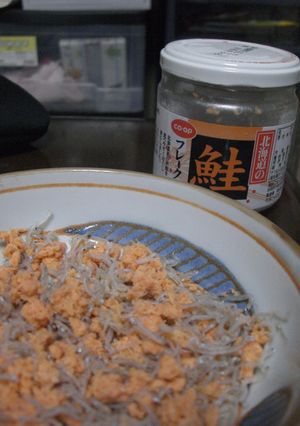 すぐできる★鮭ちりめん-レシピのメイン写真