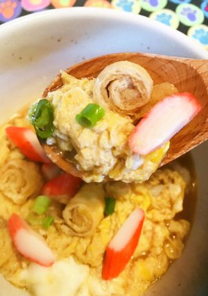 けちんぼ飯●くるくる油揚げの汁だく玉子丼-レシピのメイン写真