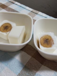 幼児食!簡単!製氷皿でバナナ牛乳寒天☆-レシピのメイン写真