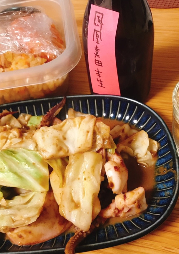 パエリアで余ったイカでワタ炒め-レシピのメイン写真