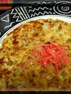 納豆お好み焼き(簡単キャベツ版)*:・-レシピのメイン写真