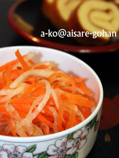 お食い初めに★紅白なます★-レシピのメイン写真