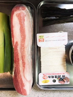 焼豚-レシピのメイン写真