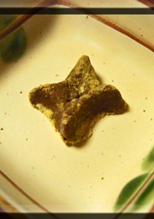 ♡♥柔らかい黄な粉チョコ♡♥-レシピのメイン写真