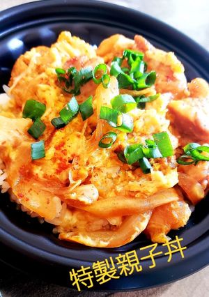 家庭料理♡親子丼-レシピのメイン写真