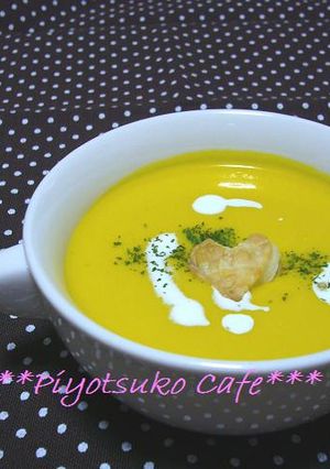 大好き（＞ω＜）♪パンプキンスープ♡-レシピのメイン写真