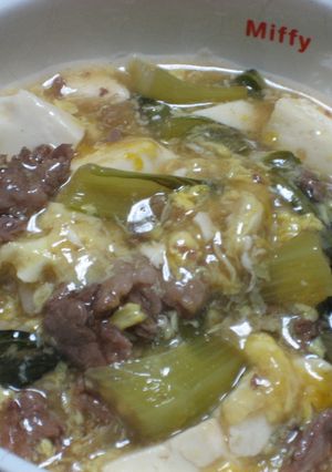 チンゲン菜と牛肉のあんかけご飯-レシピのメイン写真