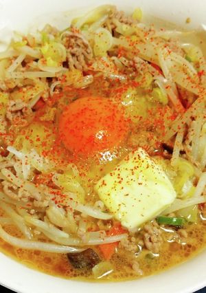 ❤️超簡単❤️味噌バターラーメン❗-レシピのメイン写真