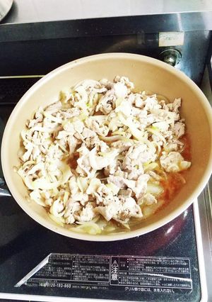 豚コマ肉の生姜焼き(下味つき)-レシピのメイン写真