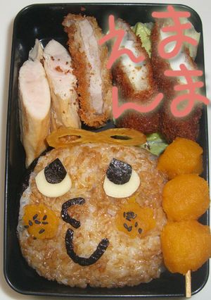 ぜんまいざむらい弁当(キャラ弁)-レシピのメイン写真