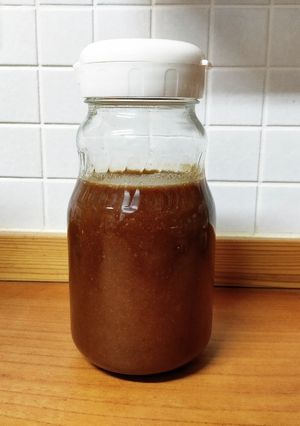 緩めで使いやすい醤油麹の作り方-レシピのメイン写真