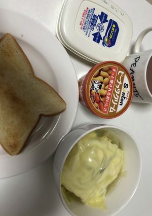 2/7朝食-レシピのメイン写真