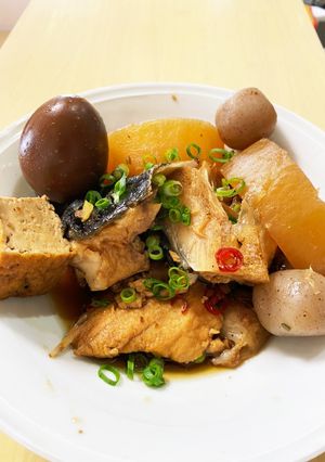 失敗しない！『ぶりのあら煮』-レシピのメイン写真