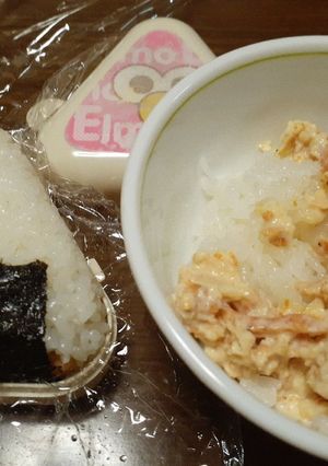サラダチキンマヨご飯☆-レシピのメイン写真