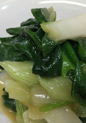 葉玉ねぎの味噌炒め-レシピのメイン写真