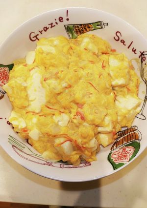 豆腐と卵のふわとろ-レシピのメイン写真