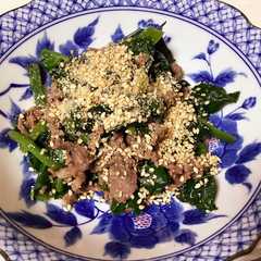 รูปของ さっと簡単に ほうれん草と牛肉の炒め和え