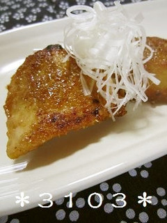 *鮪の胡麻味噌焼き*-レシピのメイン写真