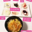 白菜鍋(醤油編)アレンジ中華丼&添え物♡