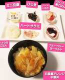 白菜鍋(醤油編)アレンジ中華丼&添え物♡