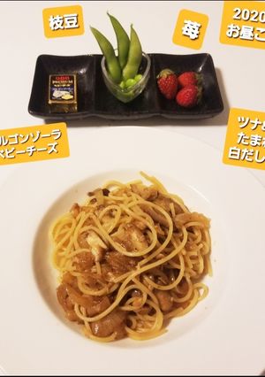 初、ツナ&椎茸の白だし醤油パスタ♡他-レシピのメイン写真