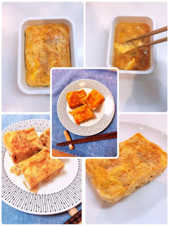 簡単レンジ4分キムチの卵焼き★作り置き-レシピのメイン写真