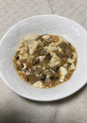 味噌豆腐-レシピのメイン写真