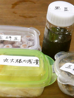 冷凍しておくと楽チン-レシピのメイン写真