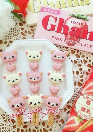 バレンタイン♡リラックマのデコスティック-レシピのメイン写真