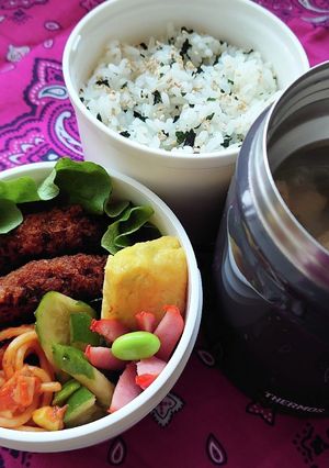 ❜21/2/9 メンチカツ弁当-レシピのメイン写真