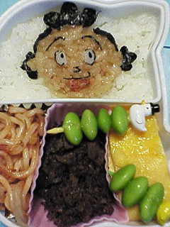 サザエさん★キャラ弁-レシピのメイン写真