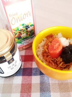 明太子と海苔の佃煮とフライドオニオン丼-レシピのメイン写真