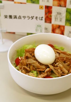 栄養満点サラダそば-レシピのメイン写真