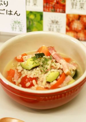 野菜たっぷりもち麦スープごはん-レシピのメイン写真