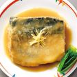 レンジで簡単!さばのみそ煮