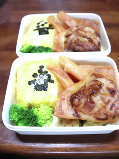 ウサギさんのお月見弁当-レシピのメイン写真
