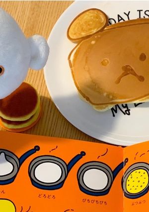 ふわっふわ♪しろくまちゃんのホットケーキ-レシピのメイン写真
