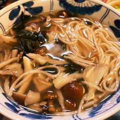 รูปของ あったか旨みきのこだし麺
