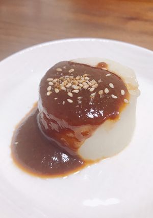 ふろふき大根 田楽味噌-レシピのメイン写真