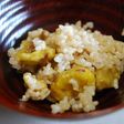 栗の玄米炊き込みご飯