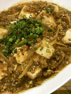 ごぼう麻婆豆腐-レシピのメイン写真
