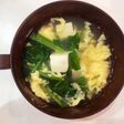 ほうれん草、卵、豆腐のスープ
