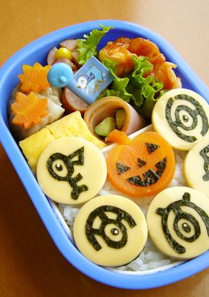 アンノーン☆お弁当（キャラ弁）-レシピのメイン写真