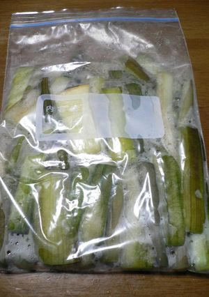 ずいきを冷凍しよう♪-レシピのメイン写真