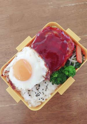 ロコモコ弁当♪-レシピのメイン写真