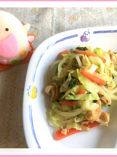 たべまる給食【くるみあえ】-レシピのメイン写真