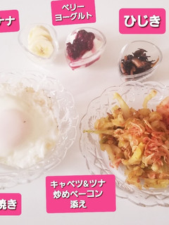 目玉焼き、ツナ&キャベツ炒め&フルーツ♡-レシピのメイン写真
