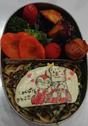 ドキンちゃんバレンタインお弁当-レシピのメイン写真